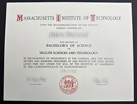 Massachusetts Institute of Technology diploma, buy MIT certificate online.