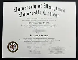 Buy University of Maryland diploma, fake University of Maryland degree online.