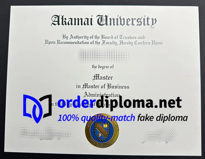 How long to order Akamai University diploma?