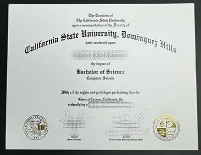 Can I order California State University Dominguez Hills diploma?