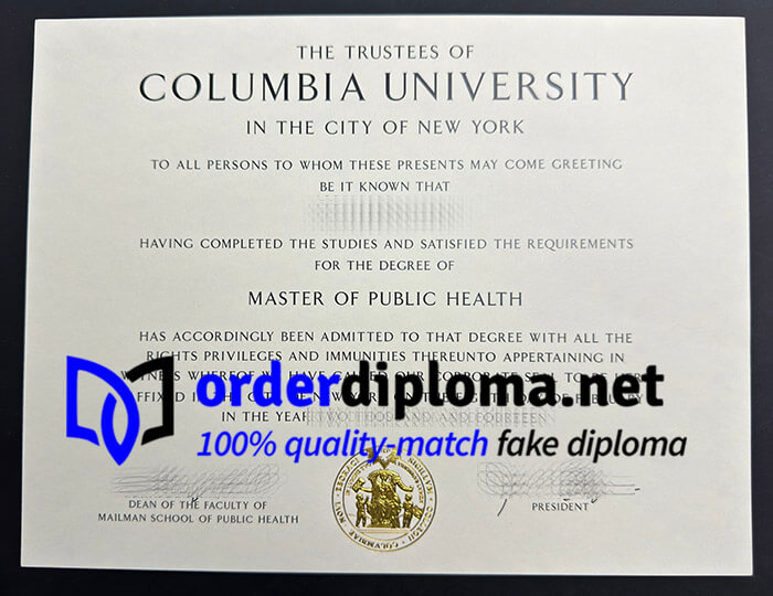 Columbia University diploma