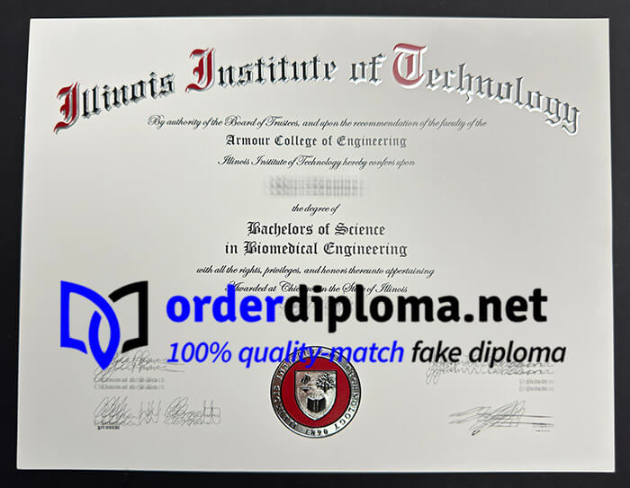 how to get Illinois Institute of Technology diploma? buy fake degree online