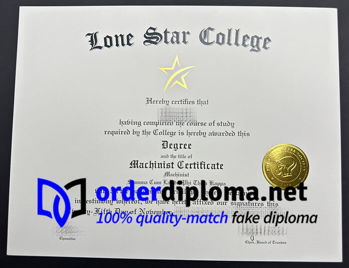 How to buy Lone Star College diploma? buy LSC fake degree online.