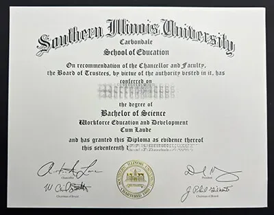 Southern Illinois University diploma