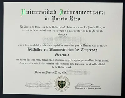 where to get Interamerican University of Puerto Rico degree?