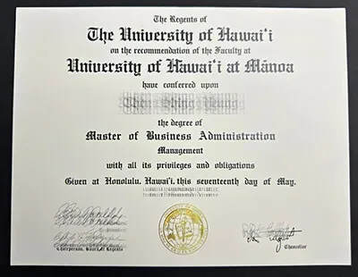 University of Hawai'i diploma, buy fake degree online