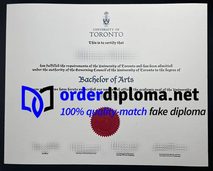 University of Toronto diploma, fake University of Toronto degree