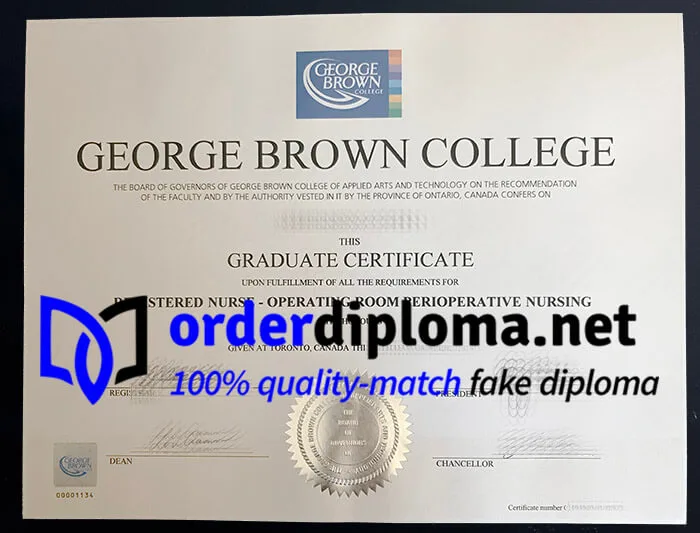 How to get George Brown College diploma?