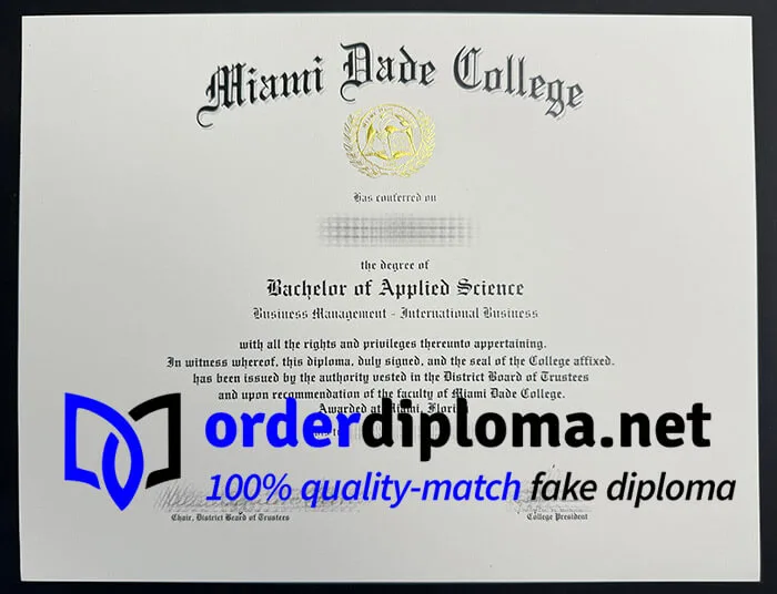 Buy Miami Dade College diploma, order MDC fake degree online.