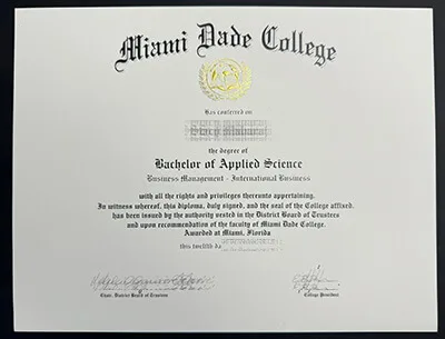 Buy Miami Dade College diploma, order MDC fake degree online.