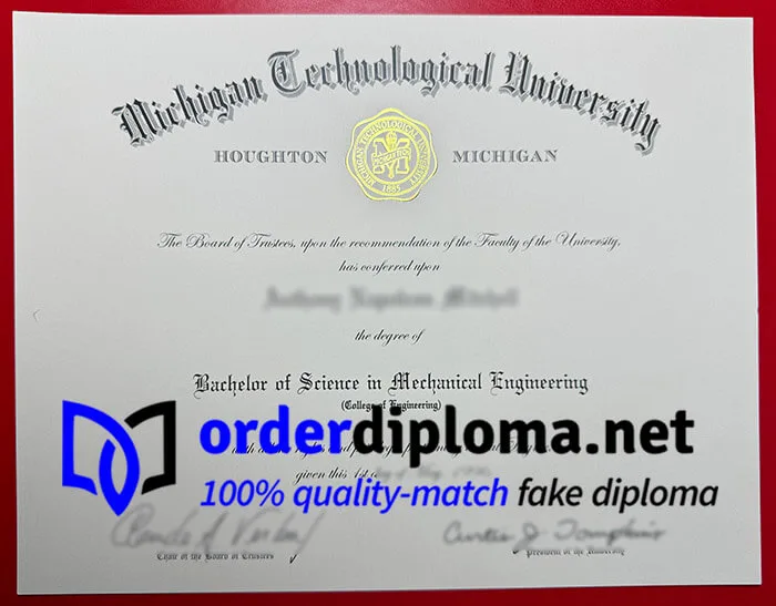 Buy Michigan Technological University diploma, get MTU degree online.