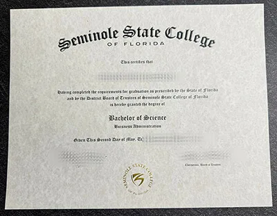 how to order Seminole State College of Florida diploma?