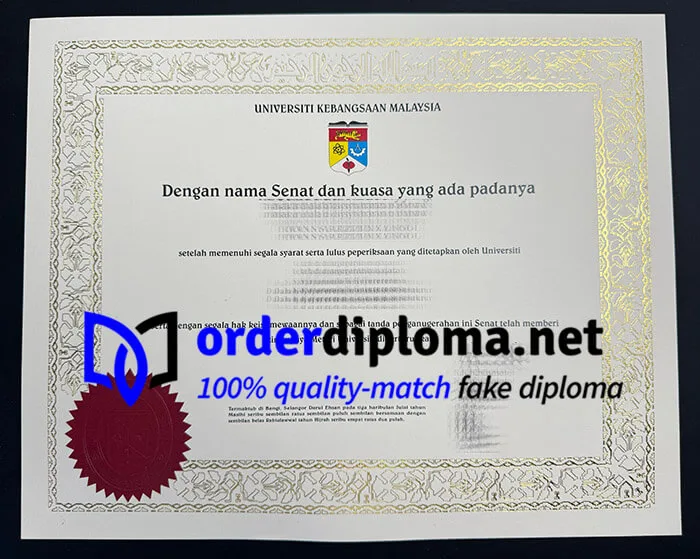 Can I buy Universiti Kebangsaan Malaysia diploma? buy UKM degree online.