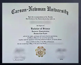 Buy Carson Newman University diploma online.