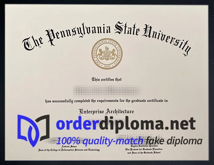 Where to order Pennsylvania State University diploma?