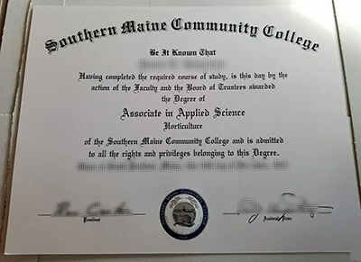 Where to get Southern Maine Community College diploma? buy SMCC degree online.